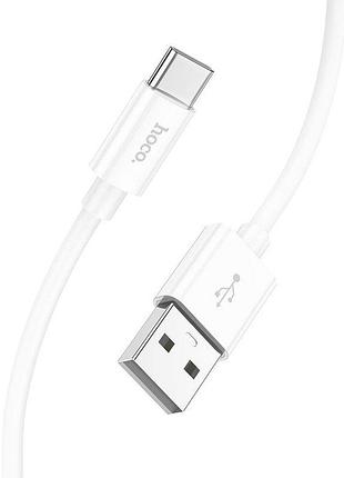 Кабель hoco x87 usb-a to type-c 1 м білий 2