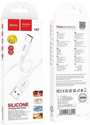 Кабель hoco x87 usb-a to type-c 1 м білий 4
