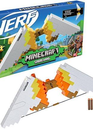 Игрушечный лук nerf майнкрафт сабревинг (f4733) 5248194