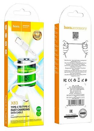 Кабель hoco type-c to type-c victory charging data cable x83 |1m, 60w, 3a| 4757601 2