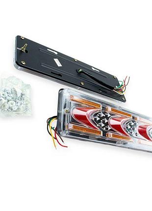 Фонарь грузового прицепа задний led (29 см) g-wd40 (12v) megalight