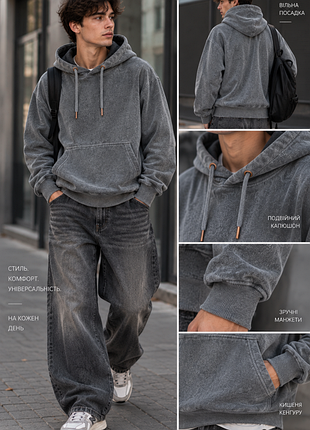 Мужское худи l.o.g.g. by h&m — мягкий хлопковый трикотаж, эффект велюра
