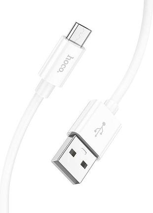 Кабель hoco x87 usb-a to micro-usb 1 м білий 2