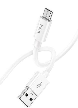 Кабель hoco x87 usb-a to micro-usb 1 м білий 3