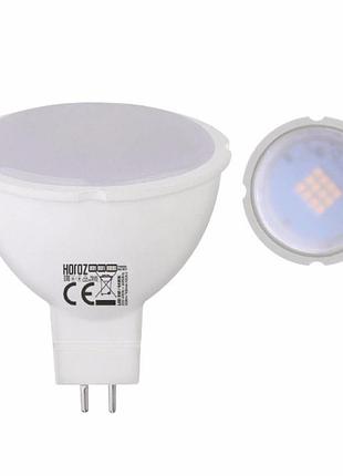 Лампа светодиодная "fonix-8" 8w 4200к gu5.3