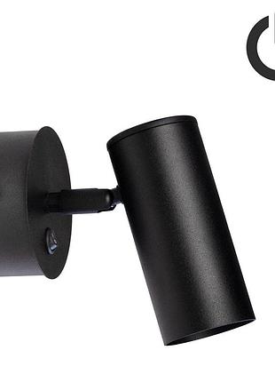 Бра з вимикачем pelikan gu10 w120bt чорний, atmolight