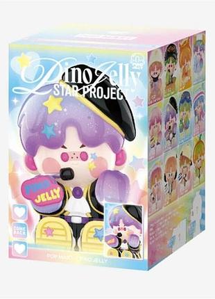 Коллекционная фигурка-сюрприз pop mart pino jelly star project (pgsp-01) 5271252