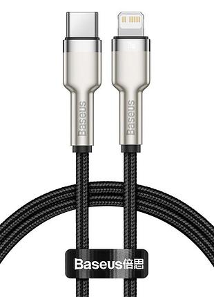 Кабель baseus type-c to lightning cafule series metal data cable |0.25m, 20w, pd| (catljk-01) 5112740