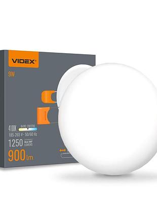 Світлодіодний світильник безрамковий круглий videx 9w 4100k