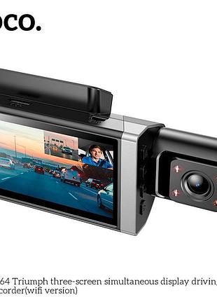 Видеорегистратор hoco triumph three-screen simultaneous display driving recorder di64 (wifi version) |720p/480p+480p rear, 3"| 3
