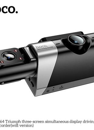 Видеорегистратор hoco triumph three-screen simultaneous display driving recorder di64 (wifi version) |720p/480p+480p rear, 3"| 4