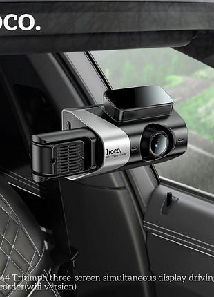 Видеорегистратор hoco triumph three-screen simultaneous display driving recorder di64 (wifi version) |720p/480p+480p rear, 3"| 8