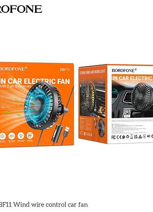 Вентилятор в авто borofone wind wire control car fan dbf11 |3 speed, led| 5151226 9