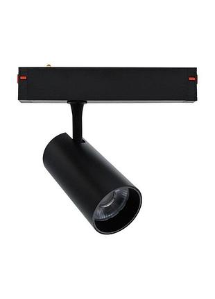 Магнітний трековий світильник prolum™ m25; 20w; 220v; series "st"; білий 4000k