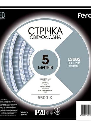Світлодіодна стрічка feron ls603 12в 4.8вт/м 6500k