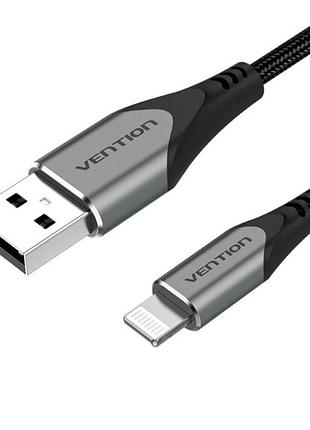 Кабель vention 2 м lightning сірий