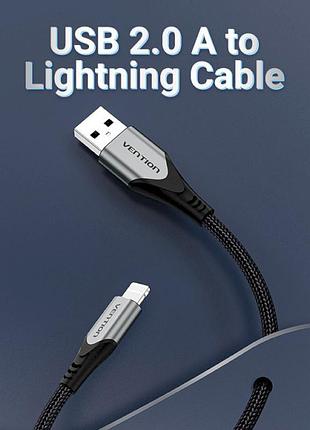 Кабель vention 2 м lightning сірий 2