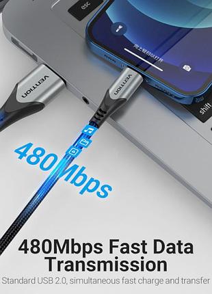 Кабель vention 2 м lightning сірий 4