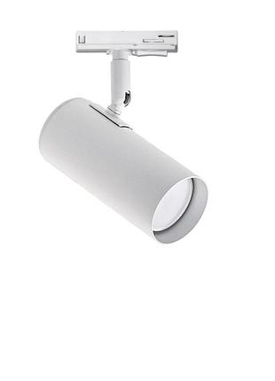 Трековий світильник стельовий тrack pelikan gu10 t120 білий, atmolight
