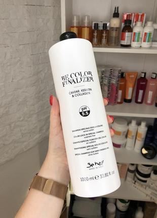 Шампунь після фарбування з кератином і колагеном be color after colour shampoo2 фото