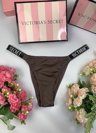 Жіночі трусики victoria's secret very sexy коричневі трусики вікторія сікрет бразиліана стрази