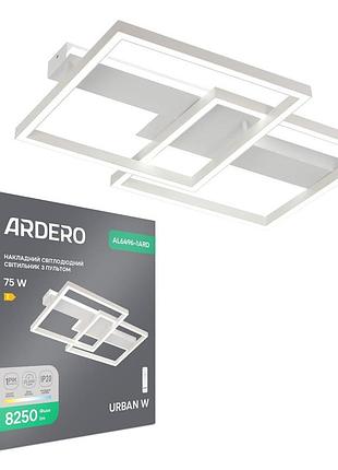 Світлодіодний накладний світильник ardero al6496-1ard urban w 75вт білий