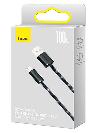 Кабель baseus dynamic 100 w type-c 1 м сірий 2