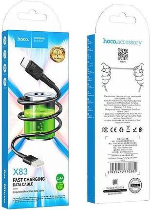 Кабель hoco x83 victory usb-a to micro-usb 1 м чорний 5