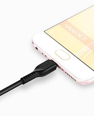 Кабель hoco x20 3 м micro-usb чорний 5