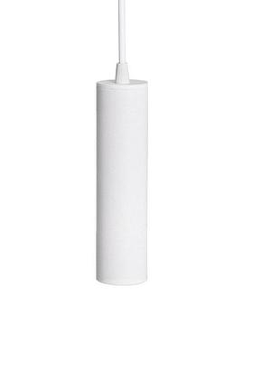 Світильник підвісний (люстра) chime p50220 білий, atmolight
