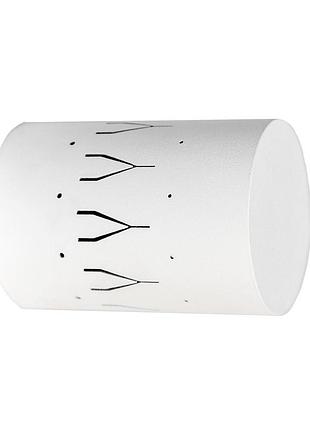 Бра (світильник настінний) glow a g4 w80 білий, atmolight