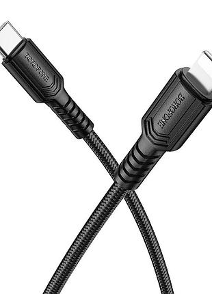 Кабель для заряджання та передачі даних borofone bx116 чорний