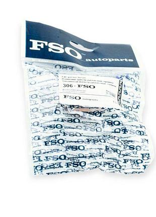Фильтр топливный (дизель) прямой fso
