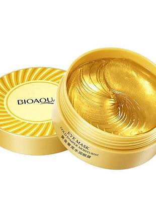 Гідрогелеві патчі з частинками золота bioaqua hydrating moisturizing eye mask 80 г