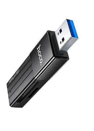 Usb-хаб hoco hb20 2 в 1 чорний