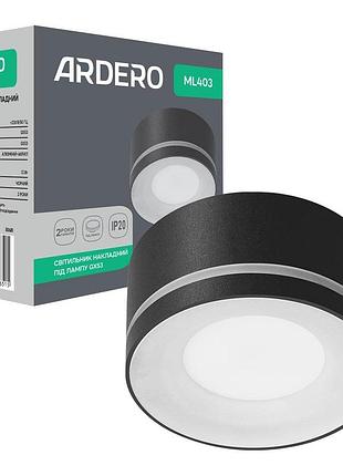 Накладний світильник ardero ml403 під лампу чорний
