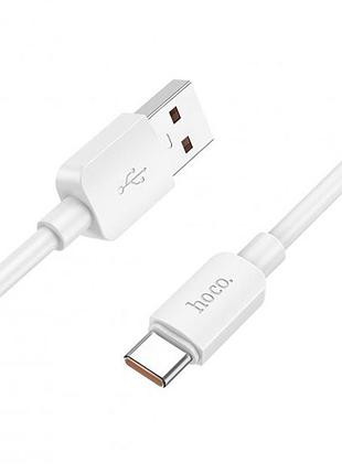 Кабель hoco x96 hyper usb-a to type-c 1 м 100 w білий (ks000041136)