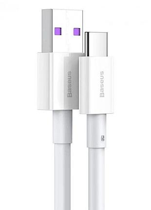 Кабель baseus superior series fast charging data cable usb to type-c 2m 66 w білий 3