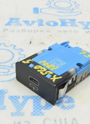Usb hub bmw x5 g05 19-23 single (01) 84108711940