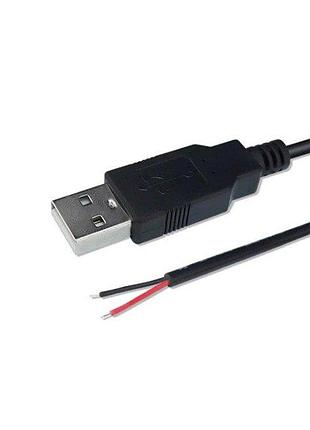 Кабель usb 2.0 prolum™ - 2м чорний