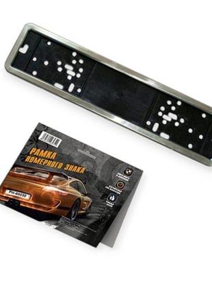 Рамка под номер нержавейка книжка рн-60050 vitol