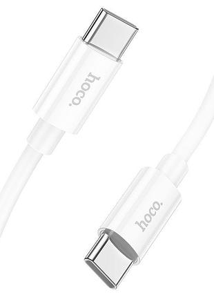 Кабель hoco x87 type-c to type-c 1 м 60 w білий