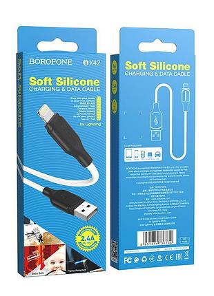 Кабель borofone bx42 1 м білий 2