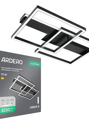 Світлодіодний накладний світильник ardero al6496ard urban b 75вт чорний