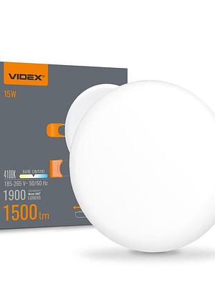 Світлодіодний світильник безрамковий круглий videx 15w 4100k