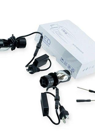 Автолампа led h4 12v-24v g05 5700k 40w радиатор и вентилятор линза megalight