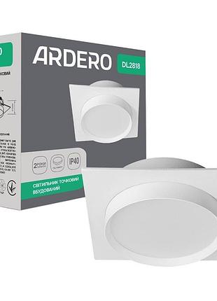 Вбудований світильник ardero dl2818 під лампу білий