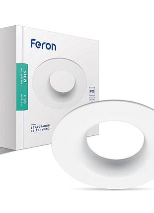 Вбудований світильник feron dl8320 під лампу білий