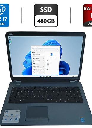 Ноутбук dell inspiron 17r 5737 / 17.3" (1920x1080) tn / intel core i7-4500u (2 (4) ядра по 1.8 - 3.0 ghz) / 16 gb ddr3 / 480 gb
