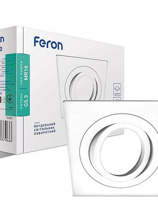 Вбудований поворотний світильник feron dl6220 під лампу білий